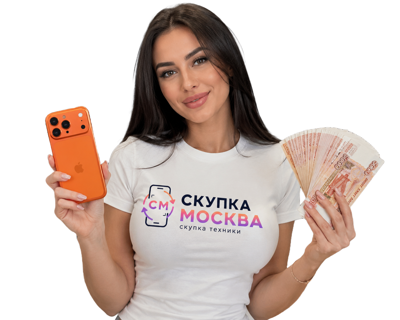 СкупкаМосква.рф — оценка и скупка техники в Москве